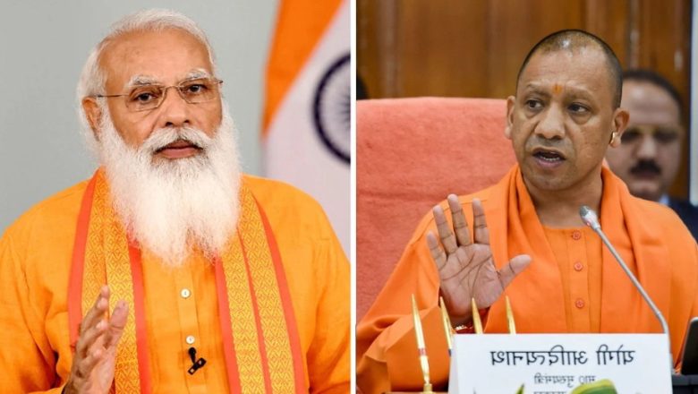 ওয়াকফ বিল নিয়ে উত্তাল ভারত, উসকে দিচ্ছেন মোদি-আদিত্যনাথ