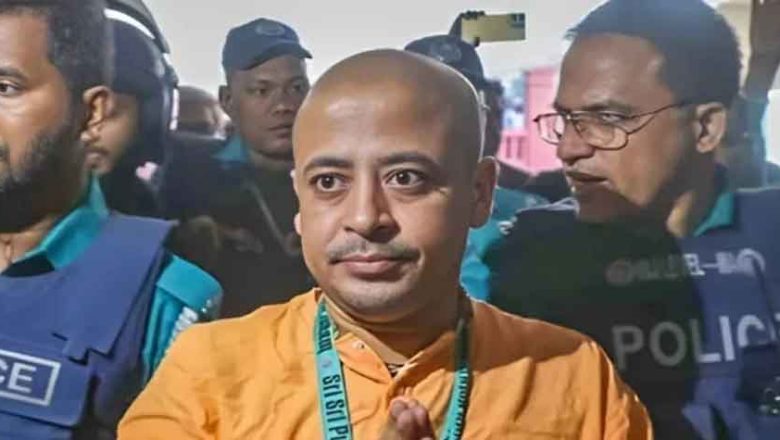 রাষ্ট্রদ্রোহ মামলায় জামিন পেলেন চিন্ময় দাস