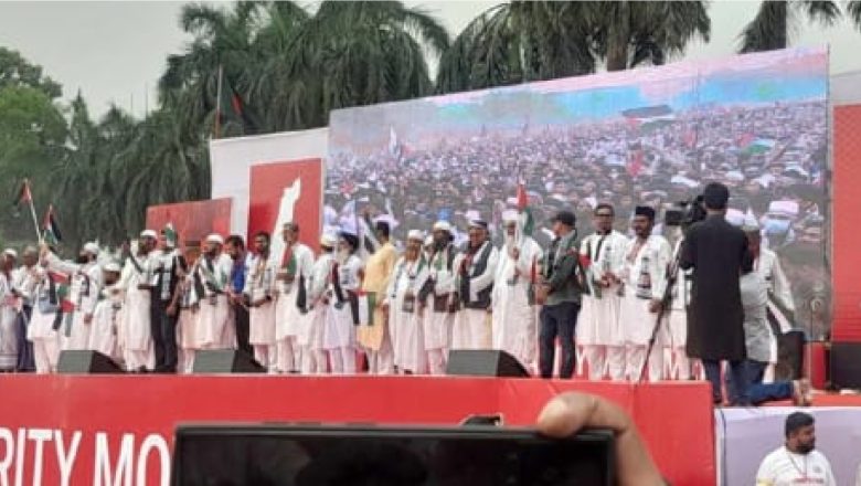 মার্চ ফর গাযযা থেকে ঘোষণাপত্র ও অঙ্গীকারনামা