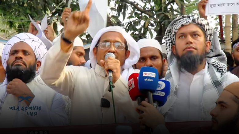 প্রতিবাদী আয়োজনগুলোতে অনুপ্রবেশকারী কুচক্রী কেউ যেন নৈরাজ্য সৃষ্টি করতে না পারে; মুফতি হারুন ইজহার