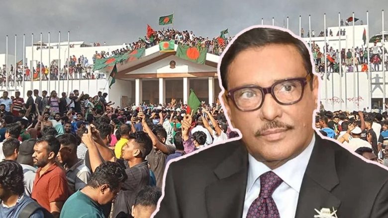 অভ্যুত্থানের দিন ৫ ঘণ্টা স্ত্রীসহ বাথরুমে লুকিয়েছিলেন ওবায়দুল কাদের — স্বীকারোক্তি ভারতীয় মিডিয়ায়