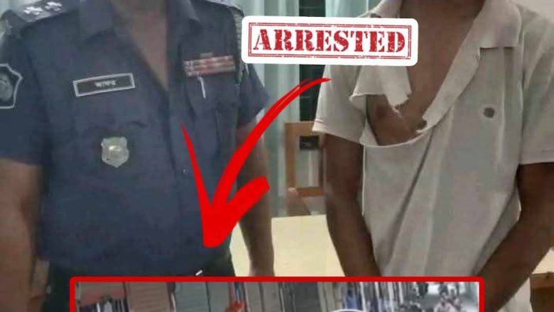 কুষ্টিয়ার ভেড়ামারায় বোরকা পরিহিত দুই তরুণীকে প্রকাশ্যে ‘ব্যাড টাচ’, গ্রেফতার বখাটে তরুণ