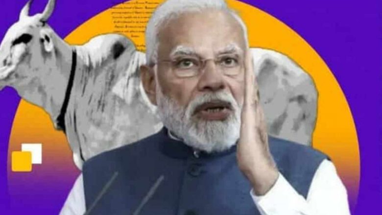 ভারতে মুসলিমদের ধর্মীয় স্বাধীনতা হরণ করে পশুরহাট বন্ধের নির্দেশ দিলো “গোসেবা”