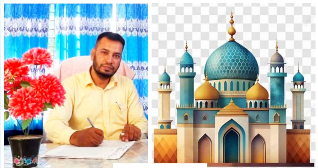 ইমাম মুয়াজিনদের জীবন সংগ্রাম: স্মার্ট  বাংলাদেশে সম্মানজনক বেতন নিশ্চিতে কার্যকর পদক্ষেপ জরুরী…