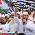 পার্বত্য অঞ্চলকে ‘খ্রিস্টান রাজ্য’ বানানোর পরিকল্পনা! জাতিসংঘের মিশন নিয়ে জমিয়তের তীব্র অভিযোগ ও হুঁশিয়ারি